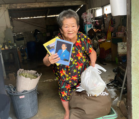 นายอำพน กิตติอำพน องคมนตรี ... พารามิเตอร์รูปภาพ 10