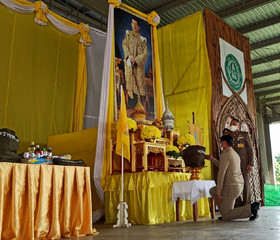 พลเอก กัมปนาท รุดดิษฐ์ องคมนตรี ... พารามิเตอร์รูปภาพ 4