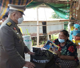 พลเอก กัมปนาท รุดดิษฐ์ องคมนตรี ... พารามิเตอร์รูปภาพ 11