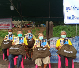 นายนุรักษ์ มาประณีต องคมนตรี ... พารามิเตอร์รูปภาพ 7