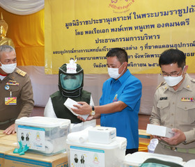 พลเรือเอกพงษ์เทพ หนูเทพ ... พารามิเตอร์รูปภาพ 5