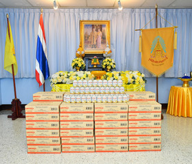 มูลนิธิราชประชานุเคราะห์ๆ รับมอบ GODTELLA ... พารามิเตอร์รูปภาพ 1