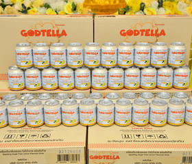 มูลนิธิราชประชานุเคราะห์ๆ รับมอบ GODTELLA ... พารามิเตอร์รูปภาพ 2