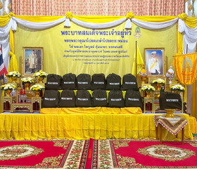 พลเอก ไพบูลย์ คุ้มฉายา องคมนตรี ... พารามิเตอร์รูปภาพ 12
