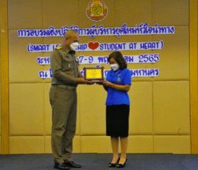 พลเรือเอก พงษ์เทพ หนูเทพ ... พารามิเตอร์รูปภาพ 9