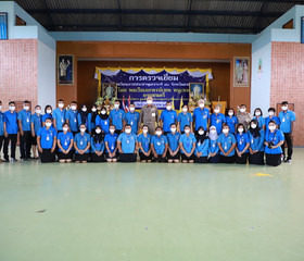 พลเรือเอก พงษ์เทพ หนูเทพ องคมนตรี ... พารามิเตอร์รูปภาพ 16