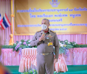 พลเรือเอก พงษ์เทพ หนูเทพ องคมนตรี ... พารามิเตอร์รูปภาพ 13