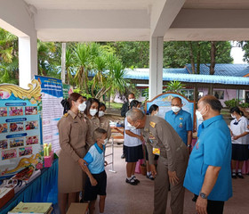 พลเรือเอก พงษ์เทพ หนูเทพ องคมนตรี ... พารามิเตอร์รูปภาพ 20