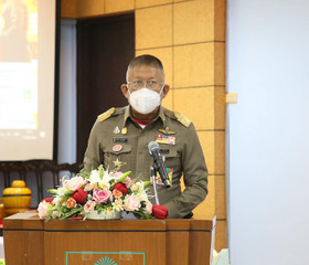 วันคล้ายวันพระราชทานกำเนิดมูลนิธิราชประชานุเคราะห์ ... พารามิเตอร์รูปภาพ 20