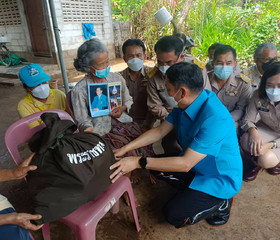 พระบาทสมเด็จพระเจ้าอยู่หัว ทรงพระกรุณาโปรดเกล้าโปรดกระหม่อม ... พารามิเตอร์รูปภาพ 7