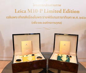 พลเรือเอก พงษ์เทพ หนูเทพ ประธานกรรมการบริหาร ... พารามิเตอร์รูปภาพ 4