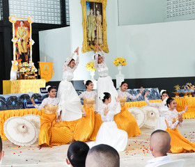 พลเรือเอก พงษ์เทพ หนูเทพ องคมนตรี ประธานกรรมการบริหาร ... พารามิเตอร์รูปภาพ 8
