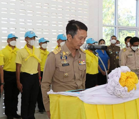 นายจรัลธาดา กรรณสูต องคมนตรี ... พารามิเตอร์รูปภาพ 12