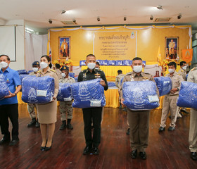 พลอากาศเอก จอม รุ่งสว่าง องคมนตรี ... พารามิเตอร์รูปภาพ 4