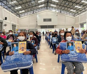 นายราชันย์ ซุ้นหั้ว ผู้ว่าราชการจังหวัดหนองคาย ... พารามิเตอร์รูปภาพ 4