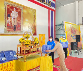 นายสำรวย เกษกุล ผู้ว่าราชการจังหวัดศรีสะเกษ ... พารามิเตอร์รูปภาพ 3
