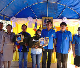 นายบุญเรือง เมฆฉิม รองผู้ว่าราชการจังหวัดมุกดาหาร ... พารามิเตอร์รูปภาพ 3