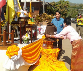 นายกฤตพล รชตเมธานนท์ นายอำเภอแม่ลาน้อย ... พารามิเตอร์รูปภาพ 2