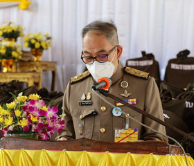 นายอำพน กิตติอำพน องคมนตรี ... พารามิเตอร์รูปภาพ 2
