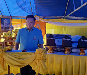 นายชวนินทร์ วงศ์สถิตจิรกาล รองผู้ว่าราชการจังหวัดนครพนม ... พารามิเตอร์รูปภาพ 1