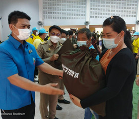 นายจรัลธาดา กรรณสูต องคมนตรี ... พารามิเตอร์รูปภาพ 5