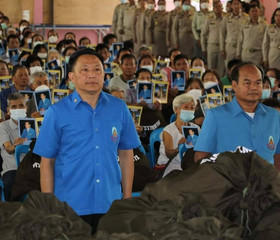 นายนิรัตน์ พงษ์สิทธิถาวร ผู้ว่าราชการจังหวัดเชียงใหม่ ... พารามิเตอร์รูปภาพ 3