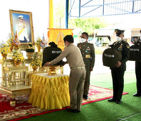 พลเอก ไพบูลย์ คุ้มฉายา องคมนตรี ... พารามิเตอร์รูปภาพ 2