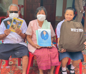 มูลนิธิราชประชานุเคราะห์ฯ ... พารามิเตอร์รูปภาพ 7