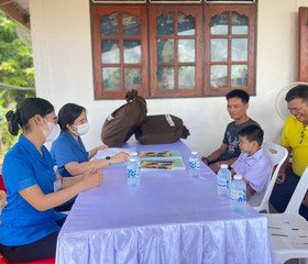 มูลนิธิราชประชานุเคราะห์ฯ ... พารามิเตอร์รูปภาพ 2