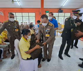 พลเอก ดาว์พงษ์ รัตนสุวรรณ องคมนตรี ... พารามิเตอร์รูปภาพ 4