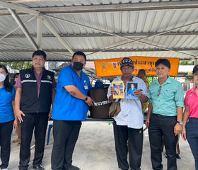 มูลนิธิราชประชานุเคราะห์ฯ ... พารามิเตอร์รูปภาพ 2