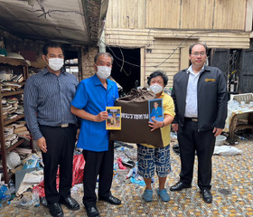 มูลนิธิราชประชานุเคราะห์ฯ ... พารามิเตอร์รูปภาพ 1