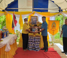 นายชาญชัย ศรศรีวิชัย รองผู้ว่าราชการจังหวัดขอนแก่น ... พารามิเตอร์รูปภาพ 1