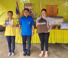 นายวันชัย จันทร์พร ผู้ว่าราชการจังหวัดนครพนม ... พารามิเตอร์รูปภาพ 3