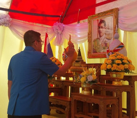 นายสุชาติ ทีคะสุข ผู้ว่าราชการจังหวัดสุโขทัย ... พารามิเตอร์รูปภาพ 1