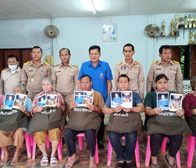 นายมนต์สิทธิ์ ไพศาลธนวัฒน์ ผู้ว่าราชการจังหวัดจันทบุรี ... พารามิเตอร์รูปภาพ 3