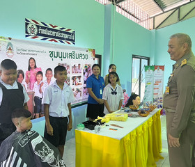 พลเรือเอก พงษ์เทพ หนูเทพ องคมนตรี ... พารามิเตอร์รูปภาพ 3