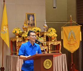 มูลนิธิราชประชานุเคราะห์ฯ ... พารามิเตอร์รูปภาพ 2