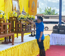 นายวันชัย คงเกษม ผู้ว่าราชการจังหวัดอุดรธานี ... พารามิเตอร์รูปภาพ 1