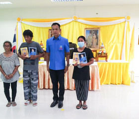 นายสุภกิณห์ แวงชิน ผู้ว่าราชการจังหวัดนครนายก ... พารามิเตอร์รูปภาพ 2