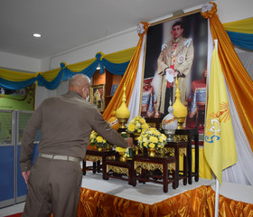พลเรือเอก พงษ์เทพ หนูเทพ องคมนตรี ... พารามิเตอร์รูปภาพ 1