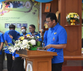 พลเรือเอก พงษ์เทพ หนูเทพ องคมนตรี ... พารามิเตอร์รูปภาพ 3