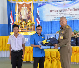 พลเรือเอก พงษ์เทพ หนูเทพ องคมนตรี ... พารามิเตอร์รูปภาพ 4