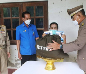 พลเอก ดาว์พงษ์ รัตนสุวรรณ องคมนตรี ... พารามิเตอร์รูปภาพ 5
