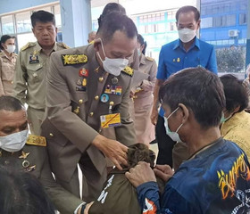 พลเอก ดาว์พงษ์ รัตนสุวรรณ องคมนตรี ... พารามิเตอร์รูปภาพ 2