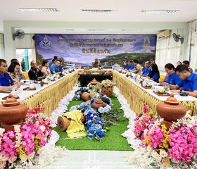 พลเรือเอก พงษ์เทพ หนูเทพ องคมนตรี ... พารามิเตอร์รูปภาพ 1