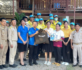 มูลนิธิราชประชานุเคราะห์ฯ ... พารามิเตอร์รูปภาพ 4