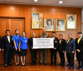มูลนิธิราชประชานุเคราะห์ ฯ ... พารามิเตอร์รูปภาพ 3