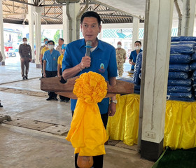 มูลนิธิราชประชานุเคราะห์ฯ ... พารามิเตอร์รูปภาพ 2
