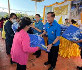 มูลนิธิราชประชานุเคราะห์ฯ ... พารามิเตอร์รูปภาพ 4